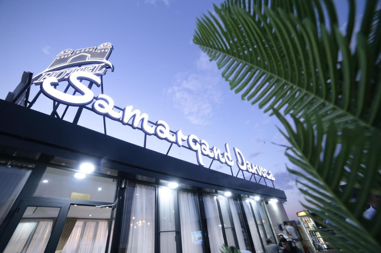Samarqand Darvoza Hotell Buchara Exteriör bild